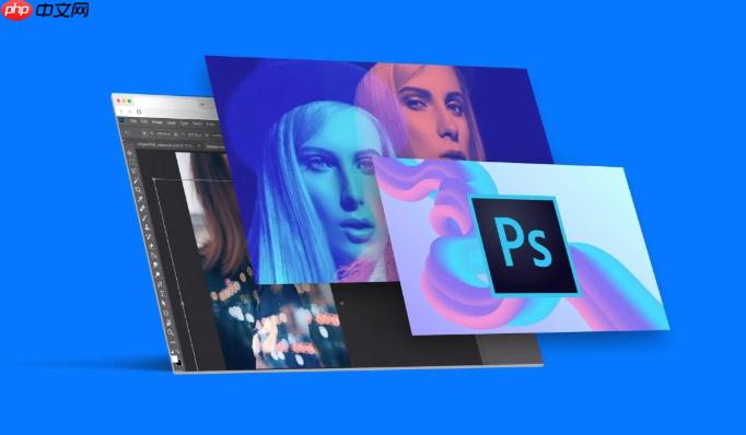 175023108711125 PS如何快速反转颜色 颜色反转的创意用法