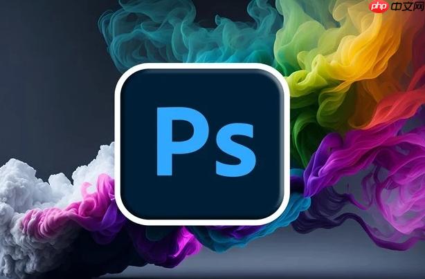 175023108776770 PS如何快速反转颜色 颜色反转的创意用法