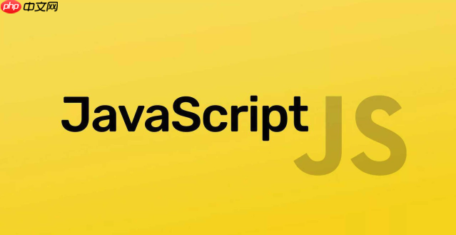 175023612654552 js怎样实现长按事件监听 长按事件实现的4种解决方案