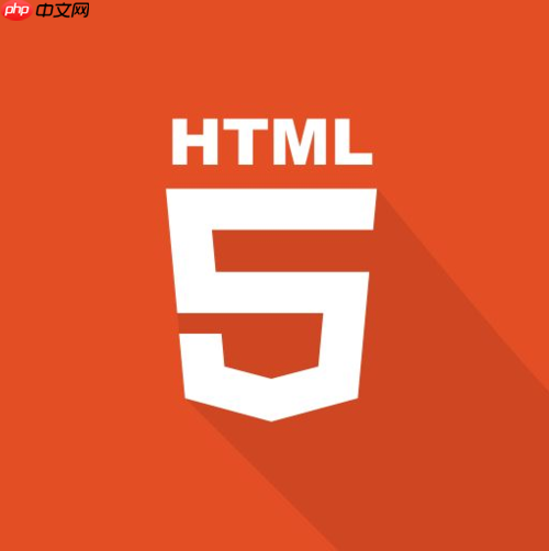 175023756752730 H5页面如何实现横竖屏切换适配 横竖屏自动适配最佳实践