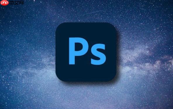 175024369220510 PS如何快速选中相似颜色 颜色选择的3种快捷方法