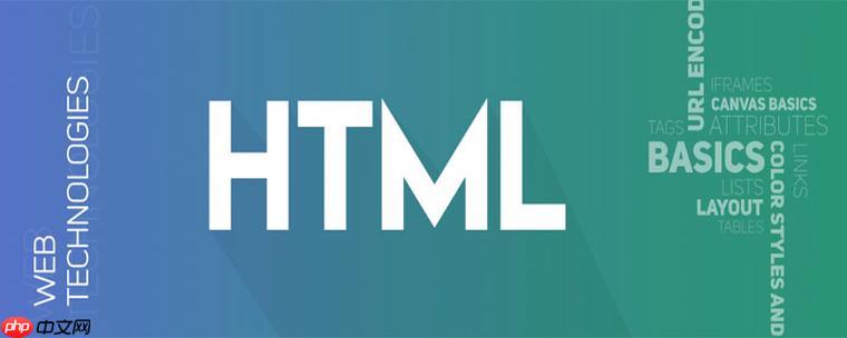 175029588336655 HTML浏览器兼容性问题如何解决?特征检测与polyfill库应用