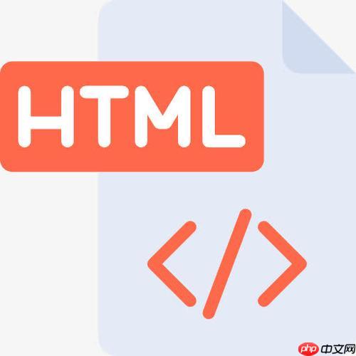 175029786177282 HTML如何实现工具提示?tooltip怎么用HTML创建?