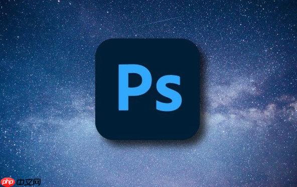 175030740773064 ps怎么添加光晕效果 光晕添加技巧营造梦幻氛围