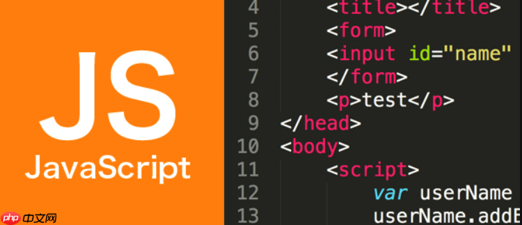 175034268678872 js如何检测用户设备类型 js检测设备类型的4种实用方案分享