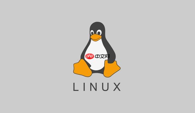 176058798231637 Linux如何配置安全启动_Linux安全启动的配置与验证方法