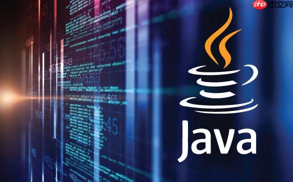 176215524298961 在Java中如何使用Stream.reduce进行聚合计算_Stream聚合操作实践