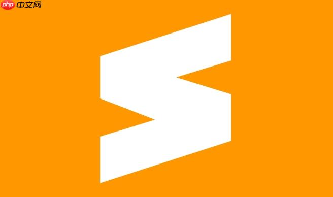 176215944254994 sublime怎么为不同的语言设置不同的tab大小_sublime多语言缩进配置技巧