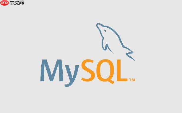 如何在mysql中使用GROUP BY分组数据