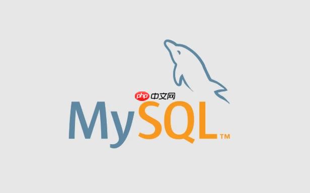 如何在mysql中配置连接池