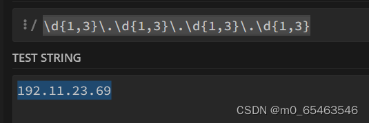 正则表达式之ip地址匹配(详细讲解)