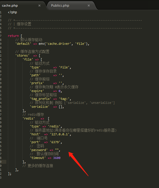 TP6使用redis操作报错Store [redis] not found.