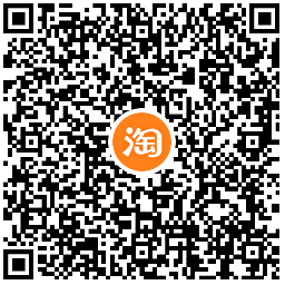 淘宝整点抢2亓饿了么叠加神券