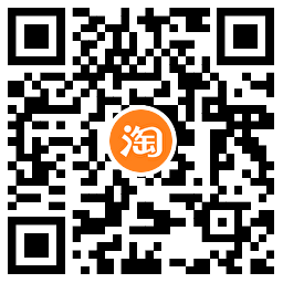 淘宝双12来袭！每天免费抽随机红包！