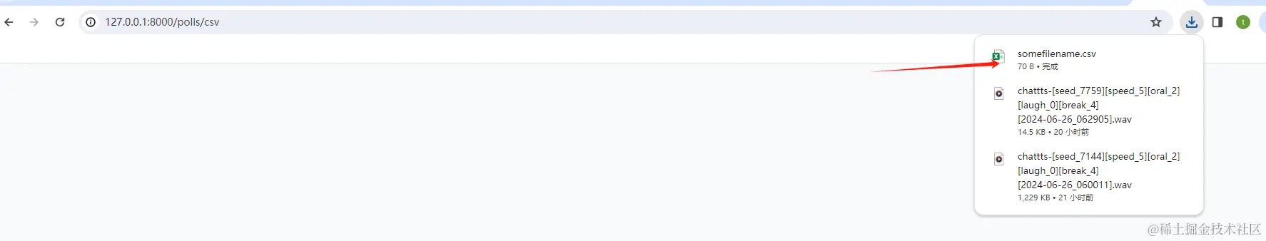 Django使用视图动态输出CSV以及PDF的操作详解-偶像资源网