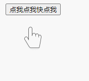 css怎么让图案上下浮动-偶像资源网