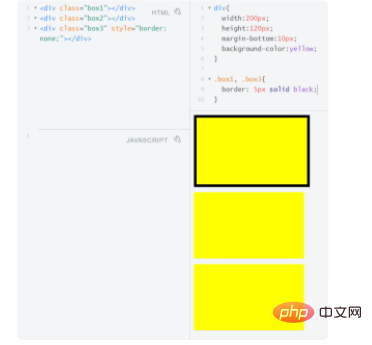 css怎么设置无边框-偶像资源网