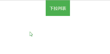 HTML+CSS实现下拉菜单的实现-偶像资源网