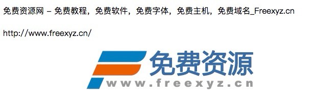 css教程之div文字图片混合型下图片居中-偶像资源网