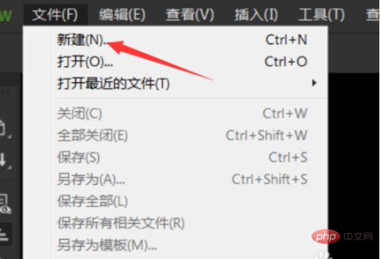 html怎么给文字加粗-偶像资源网