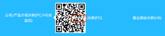 解决CSS中子元素z-index与父元素兄弟节点的层级问题-偶像资源网