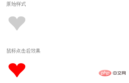 利用html+css+js实现简单的点赞效果-偶像资源网