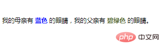 span是块元素吗？-偶像资源网