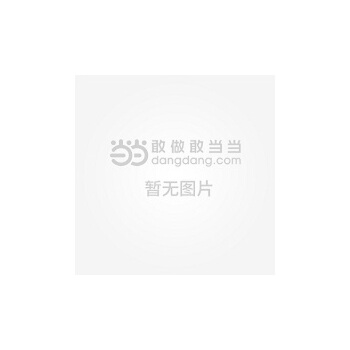 高情商与警方聊天,高情商对话：与警方沟通的技巧与策略-偶像资源网
