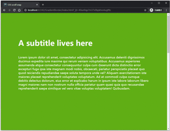 CSS实现fullpage.js全屏滚动效果的示例代码-偶像资源网