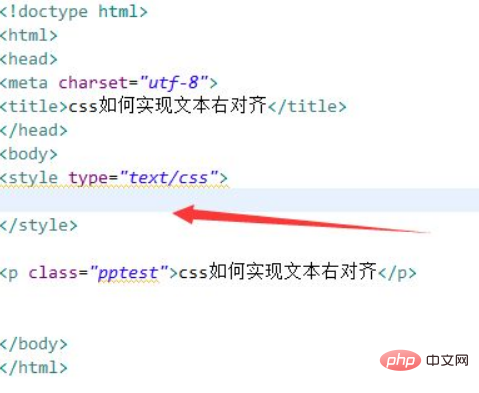 css如何定义文本右对齐-偶像资源网
