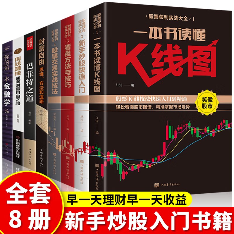 高情商的人该怎么交谈聊天,高情商的人的交谈聊天之道：沟通的艺术与技巧-偶像资源网