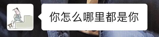 凭借一人之力分身成公司整个运营部-偶像资源网