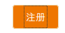 CSS3中::-moz-focus-inner用法详解-偶像资源网