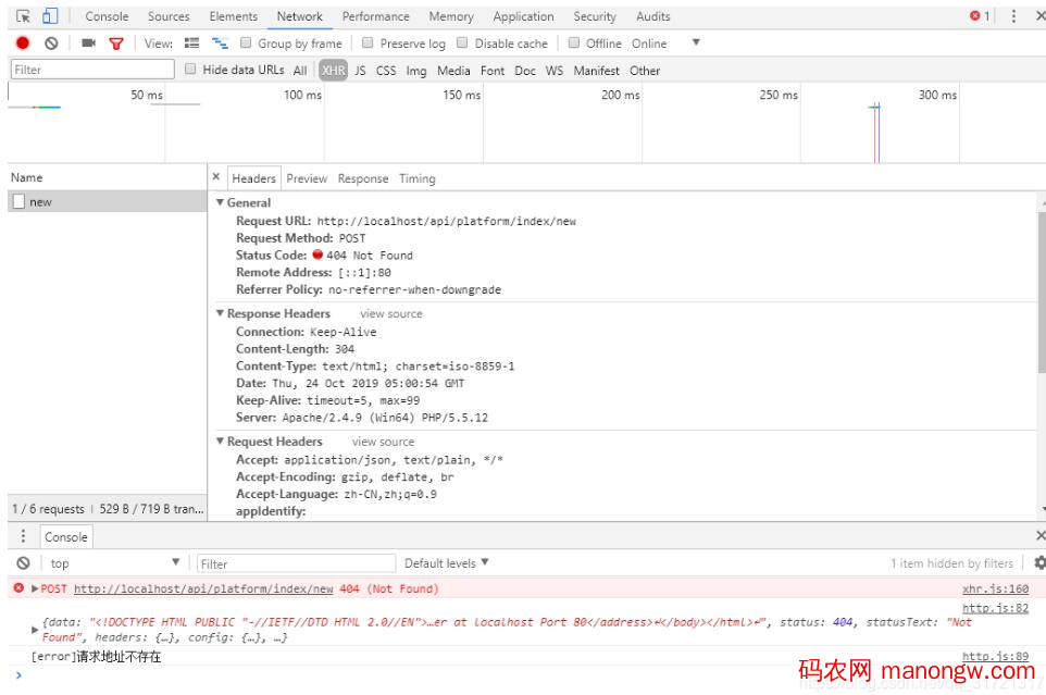 vue项目打包后请求地址错误/打包后跨域操作-偶像资源网