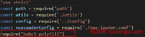 解决VUE 在IE下出现ReferenceError: Promise未定义的问题-偶像资源网