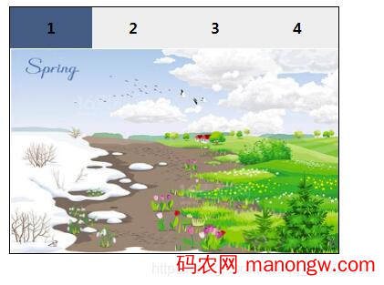 Vue实现菜单切换功能-偶像资源网