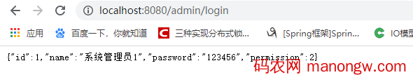Spring如何基于aop实现操作日志功能-偶像资源网