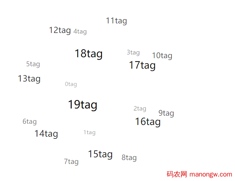 vue实现标签云效果的示例-偶像资源网