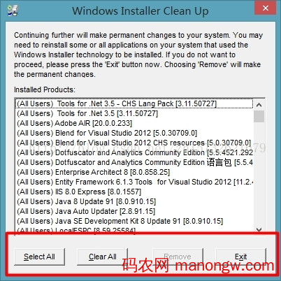 详解安装sql2012出现错误could not open key…解决办法-偶像资源网