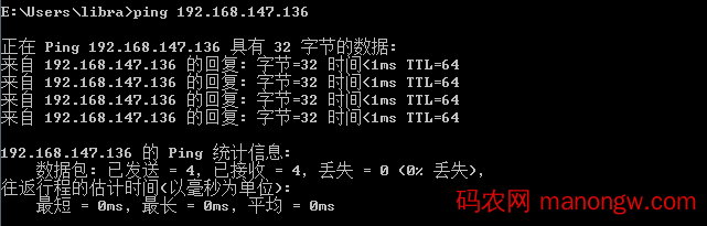 Linux ssh服务器配置代码实例-偶像资源网