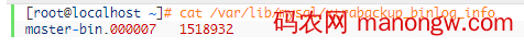MySQL 基于时间点的快速恢复方案-偶像资源网