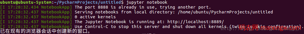 jupyter notebook快速入门及使用详解-偶像资源网