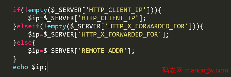 php怎样获取访问用户的ip-偶像资源网