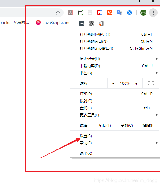Chrome的最小字体12px限制最终解决办法-偶像资源网