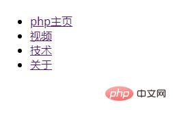 一步步教你使用CSS制作一个简单美观的导航栏（代码详解）-偶像资源网