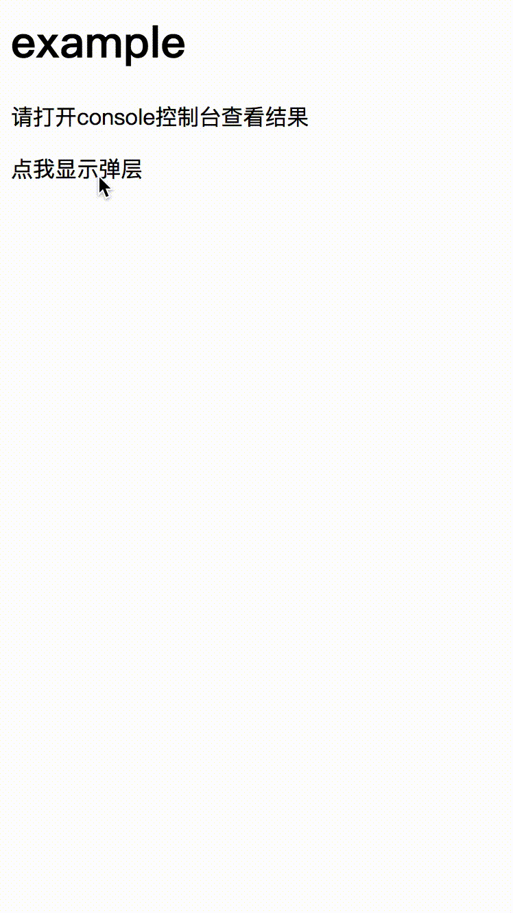 详解CSS pointer-events属性的使用-偶像资源网