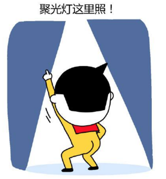 css自定义属性和聚光灯效果的实现-偶像资源网
