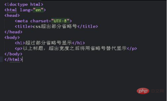 css超出部分如何设置省略号-偶像资源网