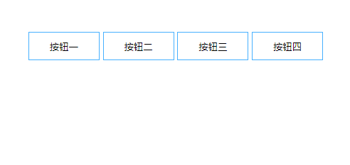 利用css伪类实现鼠标滑过按钮动画效果-偶像资源网