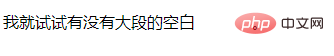 某些HTML字符打不出来怎么办-偶像资源网